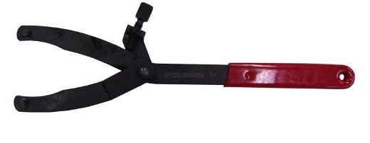 UNIVERSALHALTER