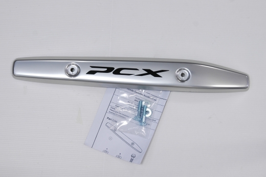 HITZESCHUTZ, ALUMINIUM
