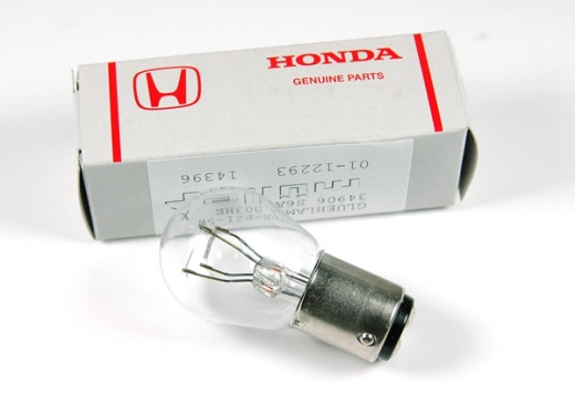 GLUEHLAMPE-P21-5W