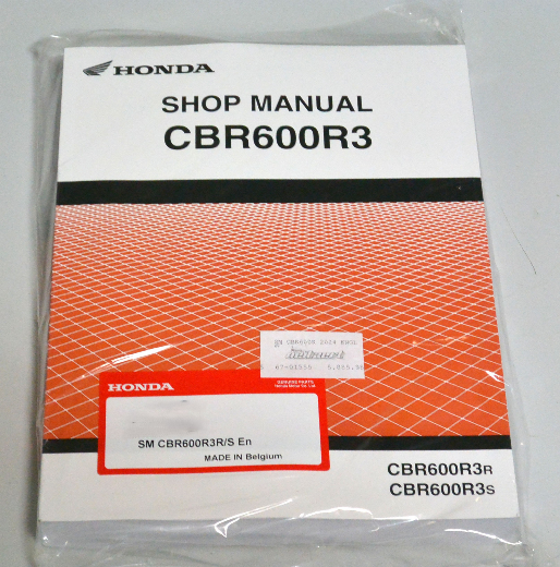 SHOP MANUAL CBR600R 2024 ENGLISCH