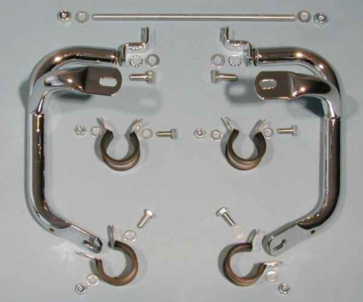 SCHUTZBUEGEL MS