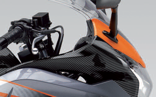 FRONTVERKL., TANKABDECKUNG CARBON-LOOK