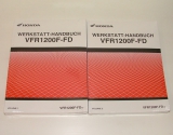 WERKSTATTHANDBUCH VFR1200F/FD
