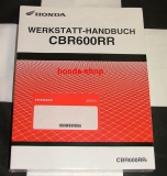 WERKSTATTHANDBUCH CBR600RR PC40 2007