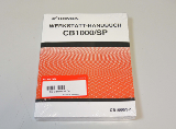 WERKSTATTHANDBUCH CB1000/SP 2025 DEUTSCH