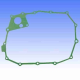 KUPPLUNGSDECKELDICHTUNG VH-VK