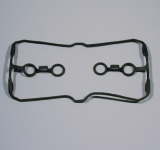 VENTILDECKELDICHTUNG