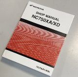 WERKSTATTHANDBUCH NC750XA/XD 2025 ENGLISCH