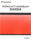 WERKSTATTHANDBUCH SH300-15 (MOD.2016)