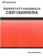 ERWEITERUNG WHB CBR1000RR/RA AB 2014
