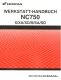 WERKSTATTHANDBUCH NC750X/S 16-17