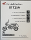 WERKSTATTHANDBUCH ST125 2023 DEUTSCH