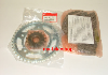 KETTENSATZ CBR900RR 94/95 (#A)