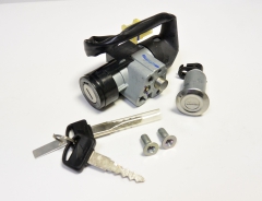 SCHLOSS, SATZ NSC50/110 VISION 2012-14