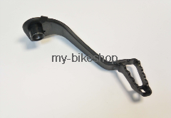 PEDAL KOMPL., H. BREMSE CMX500