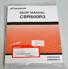 SHOP MANUAL CBR600R 2024 ENGLISCH