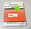 WERKSTATTHANDBUCH CBR500R CB500F/X 2019- ENG.