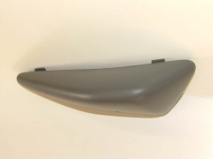 ABDECKUNG, L. MOTORSCHUTZ *NH200*