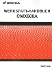 WERKSTATTHANDBUCH CMX500A 2017-19