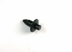 DRUCKNIETE 7MM