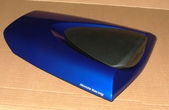 SEAT COWL*PB215C* (#A)