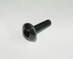 KEGELKOPFSCHRAUBE, 5X20