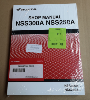 SERVICE MANUAL NSS250AJ/K NSS300AJ/K  *ENGLISCH*