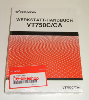 WERKSTATTHANDBUCH VT750C/CA 8-